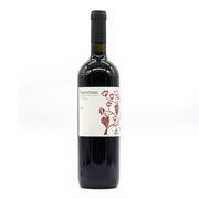 Montevetrano Colli Di Salerno Montevetrano 2009 | Al Carroponte di Oscar Mazzoleni - Enoteca bistrò e ristorante a Bergamo